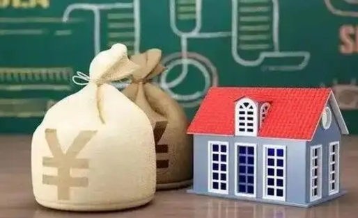 鄢陵离职住房公积金多久可以取出来（离职住房公积金多久能取出来）
